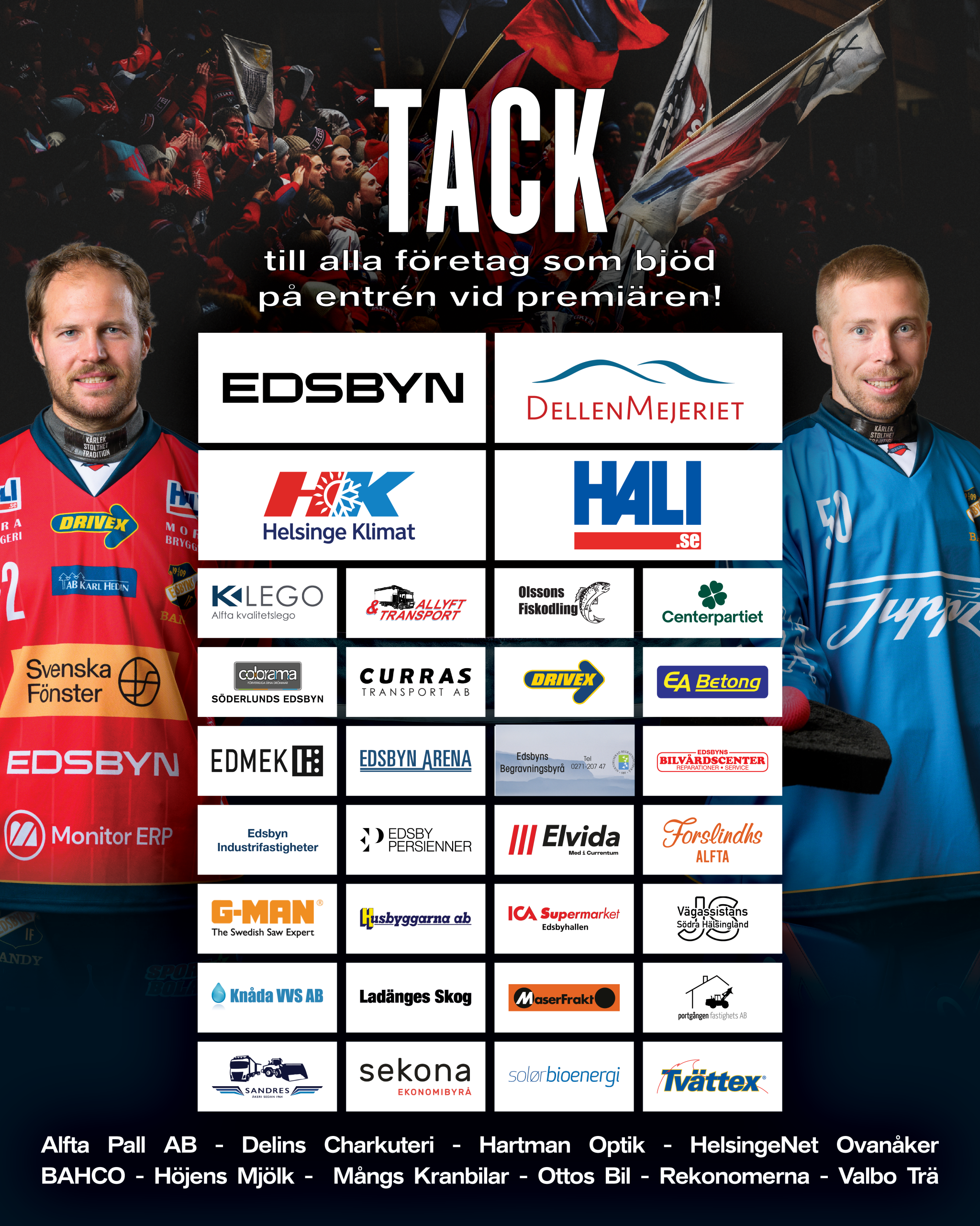 Tack!